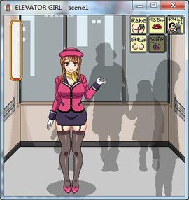 ElevatorGirl电梯女孩