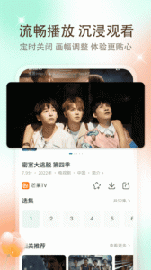 鲜万小短剧无广告版
