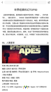 影猫影视播放器海外版
                           