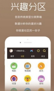 八度影视高清版
                           