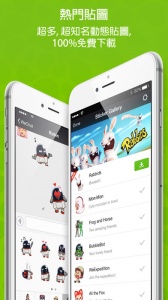 wechat hd版
                           