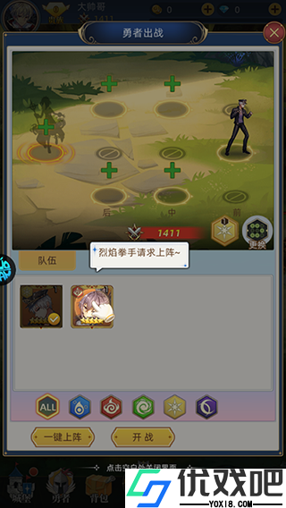 龙之力量（0.1疯狂送千抽）
