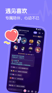 懒猫星球交友