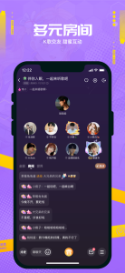 焦糖聊天