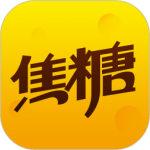 焦糖（社交）