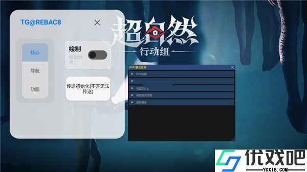 小熊猫50.2