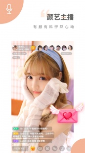 趣夜app
                           