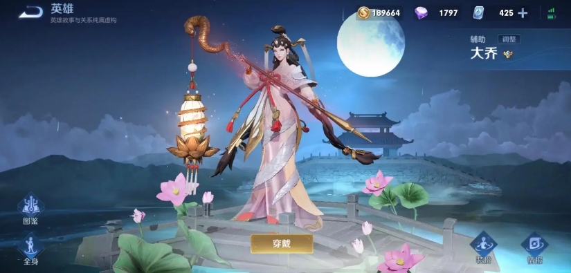 王者荣耀怎么克制盾山-王者荣耀盾山必备技能