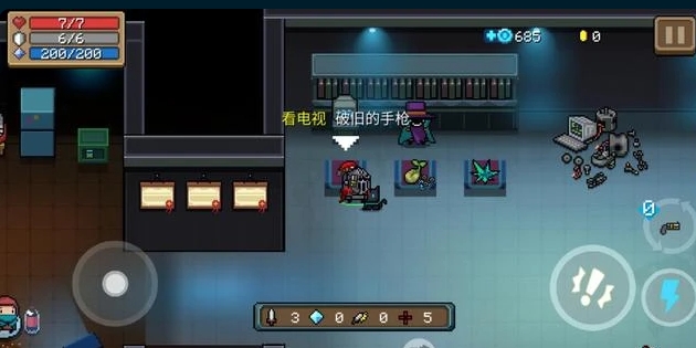 元气骑士通关有哪些技巧-元气骑士通关相关介绍