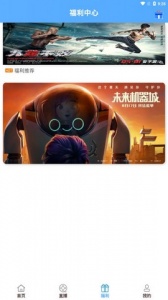 布丁影视无删减版