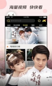 零零七影院高清版