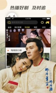 零零七影院高清版