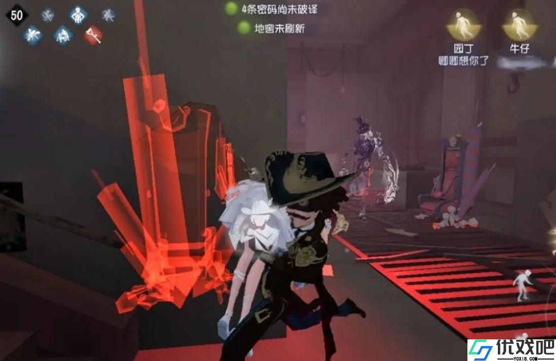 第五人格园丁体系怎么玩