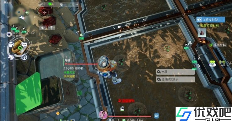 创造吧我们的星球新手怎么玩