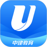 中建教育app