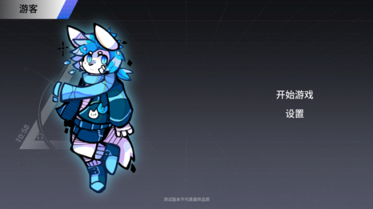 xutry音游