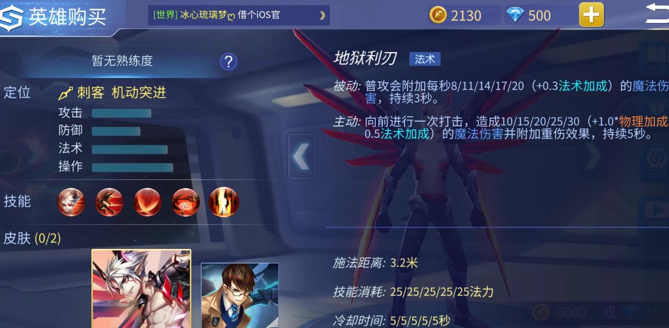 时空召唤迪安怎么玩-时空召唤迪安方法