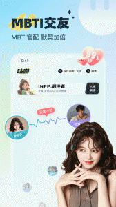 咕嘟官方版