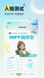 咕嘟官方版