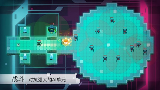 异常官方正版