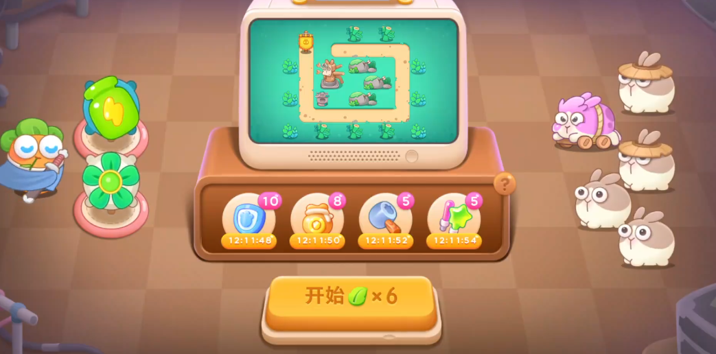 保卫萝卜4卧兔第三关怎么过-保卫萝卜4卧兔第三关技巧提升