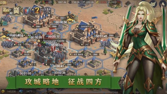 天下英雄官方版手游