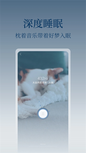 心潮最新版本下载