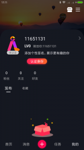 521影视tv版
                           