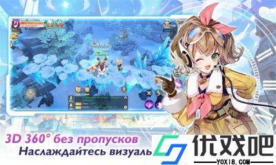 Rising Fantasy: Impact无限荣耀