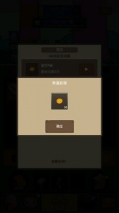 挂机魔兽官方版