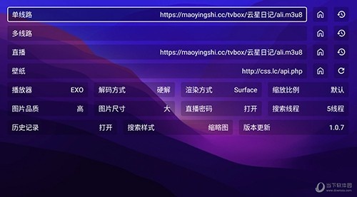521影视免费版