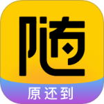 随借app