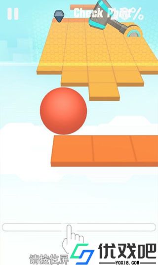 滚动的天空
