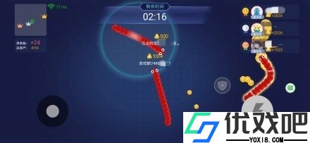 贪吃蛇黑洞大作战