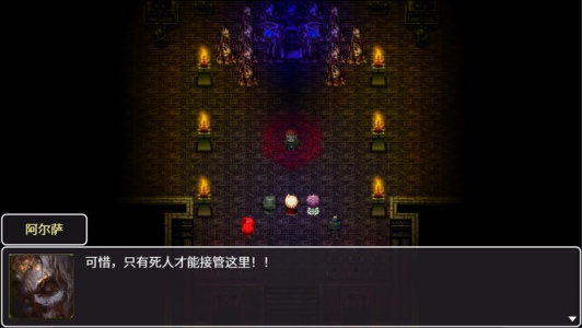 神律手游