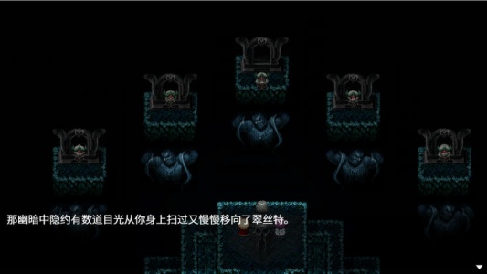 神律手游