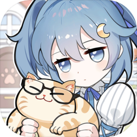 猫别野手游