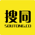 搜同2024版