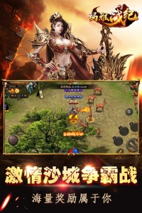 玛雅战纪0.05折