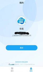 因致云标签
                           