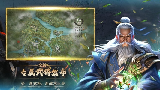 大战国果盘版
