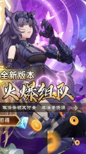 斗罗大陆2绝世唐门手游0.1折版