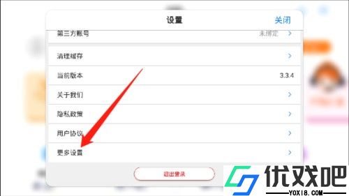 生动科学AR