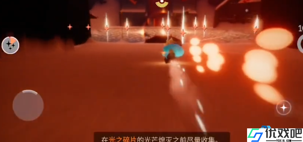 光遇梦想季先祖献祭完整攻略