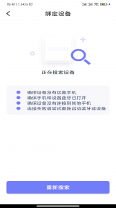 QdFit
                           