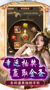 天天有喜2折扣版