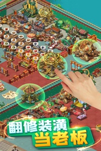 颤抖吧三国vivo渠道服