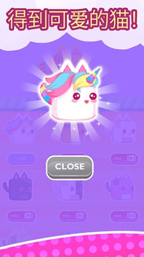 堆叠凯蒂猫Stacky Cat