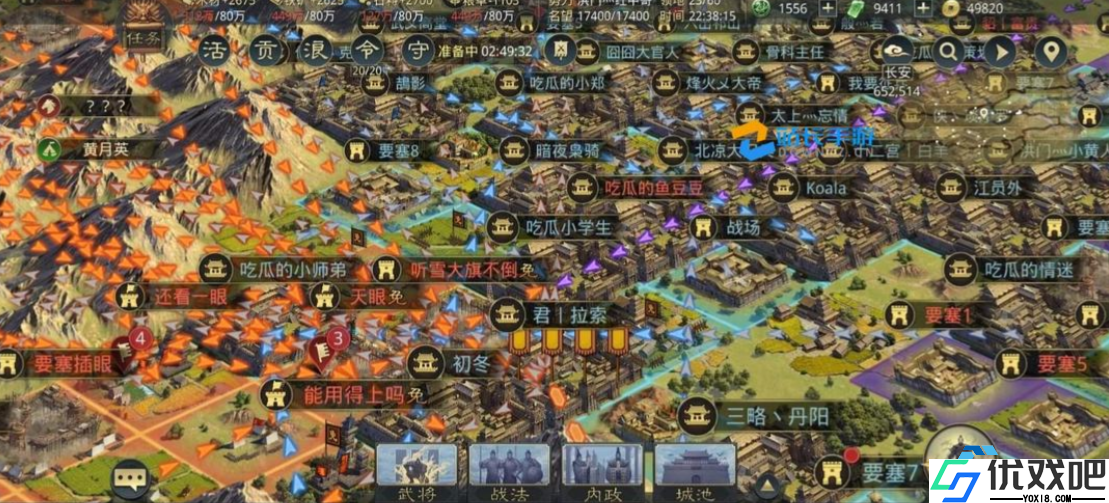 流浪军高效追踪技巧大揭秘