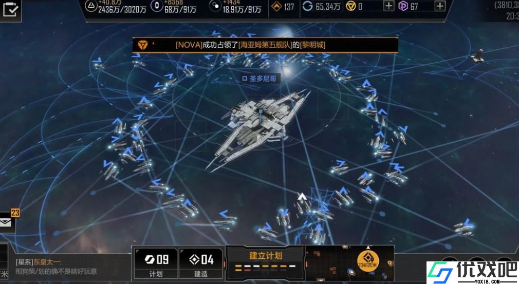 无尽的拉格朗日怎么刷经验